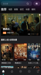 555电影猎手 - 免费在线观看电视剧与电影 Hero图